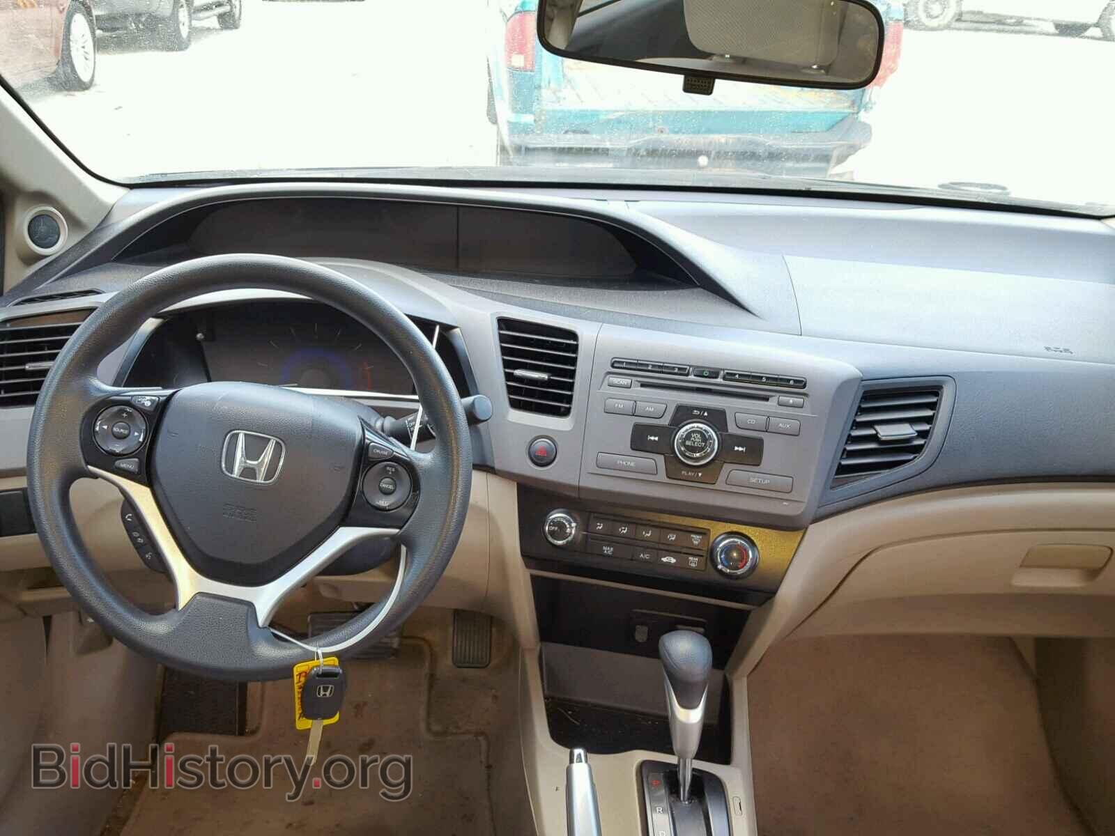 2012 HONDA CIVIC - VIN: 19XFB2F88CE004189 - Фото 9