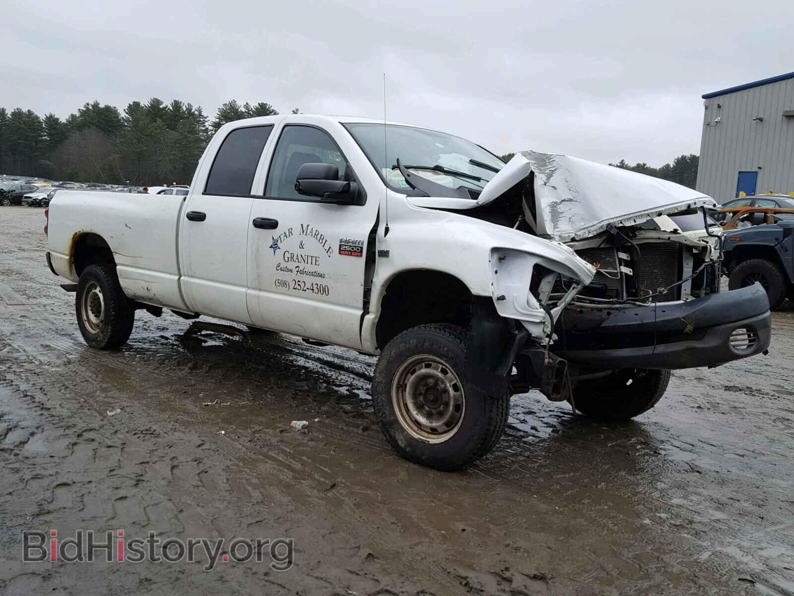 Photo 3D7KS28D08G148099 - DODGE RAM 2008