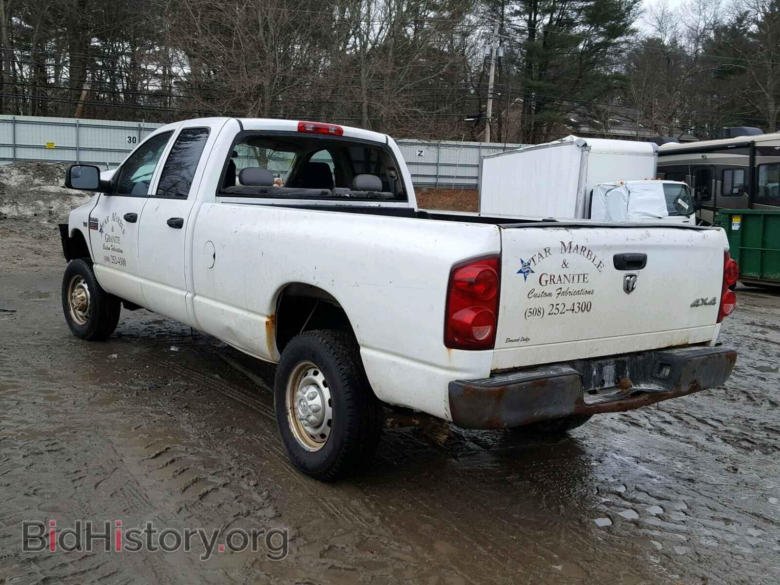 2008 DODGE RAM - VIN: 3D7KS28D08G148099 - Photo 3