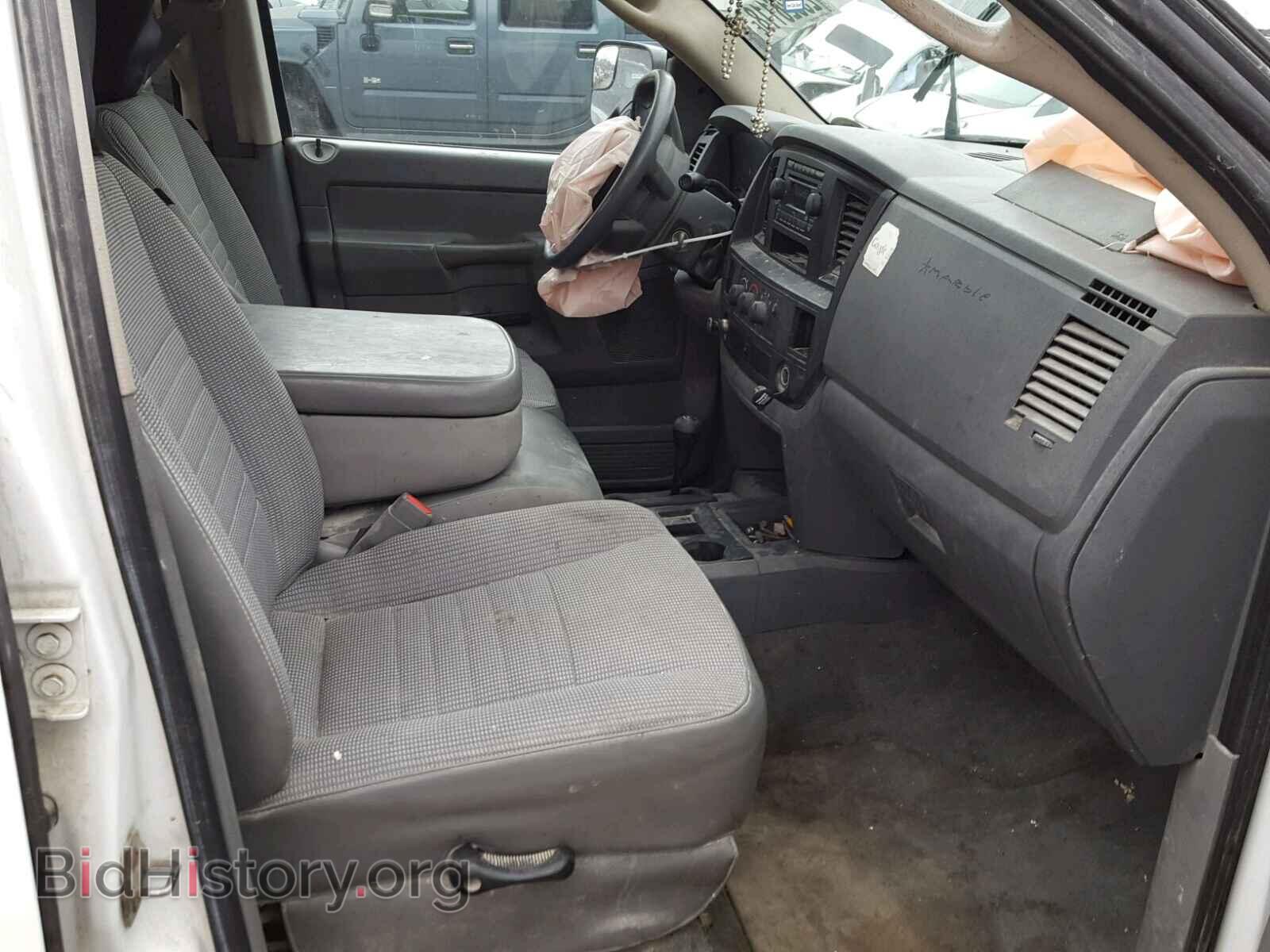 2008 DODGE RAM - VIN: 3D7KS28D08G148099 - Photo 5