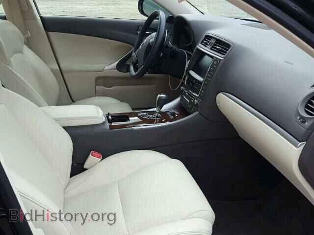 2012 LEXUS IS250 - VIN: JTHCF5C27C5053533 - Фото 5