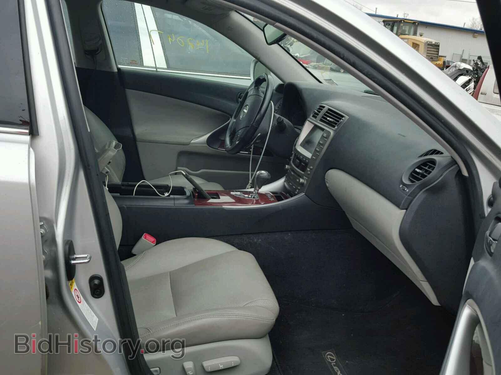 2007 LEXUS IS250 - VIN: JTHBK262672050308 - Фото 5
