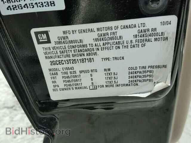 2005 CHEVROLET SILVERADO - VIN: 2GCEC13T251187181 - Фото 10