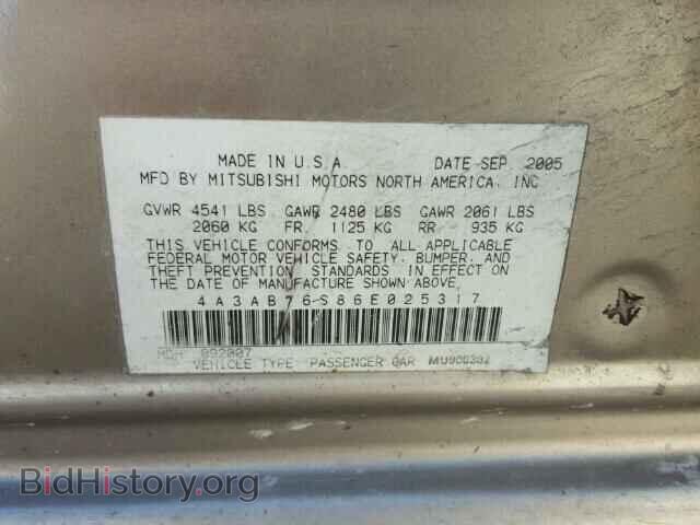 2006 MITSUBISHI GALANT - VIN: 4A3AB76S86E025317 - Фото 10