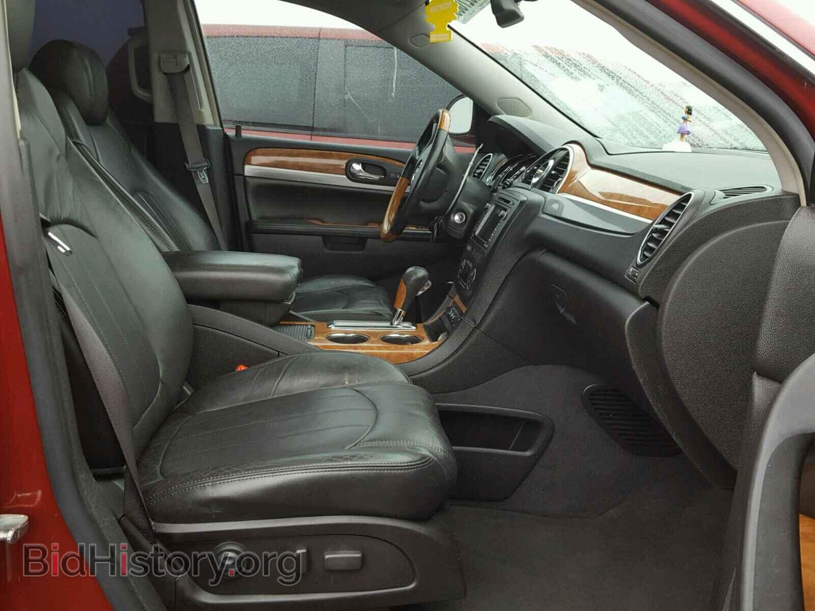 2008 BUICK ENCLAVE - VIN: 5GAEV23788J196627 - Фото 5
