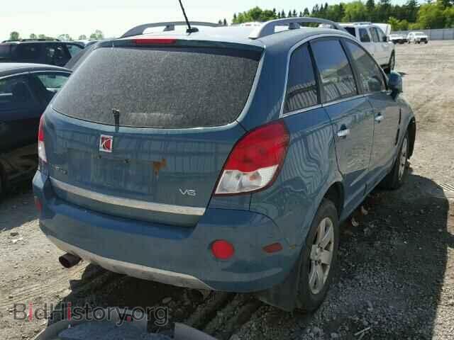 2008 SATURN VUE - VIN: 3GSCL53758S540124 - Фото 4