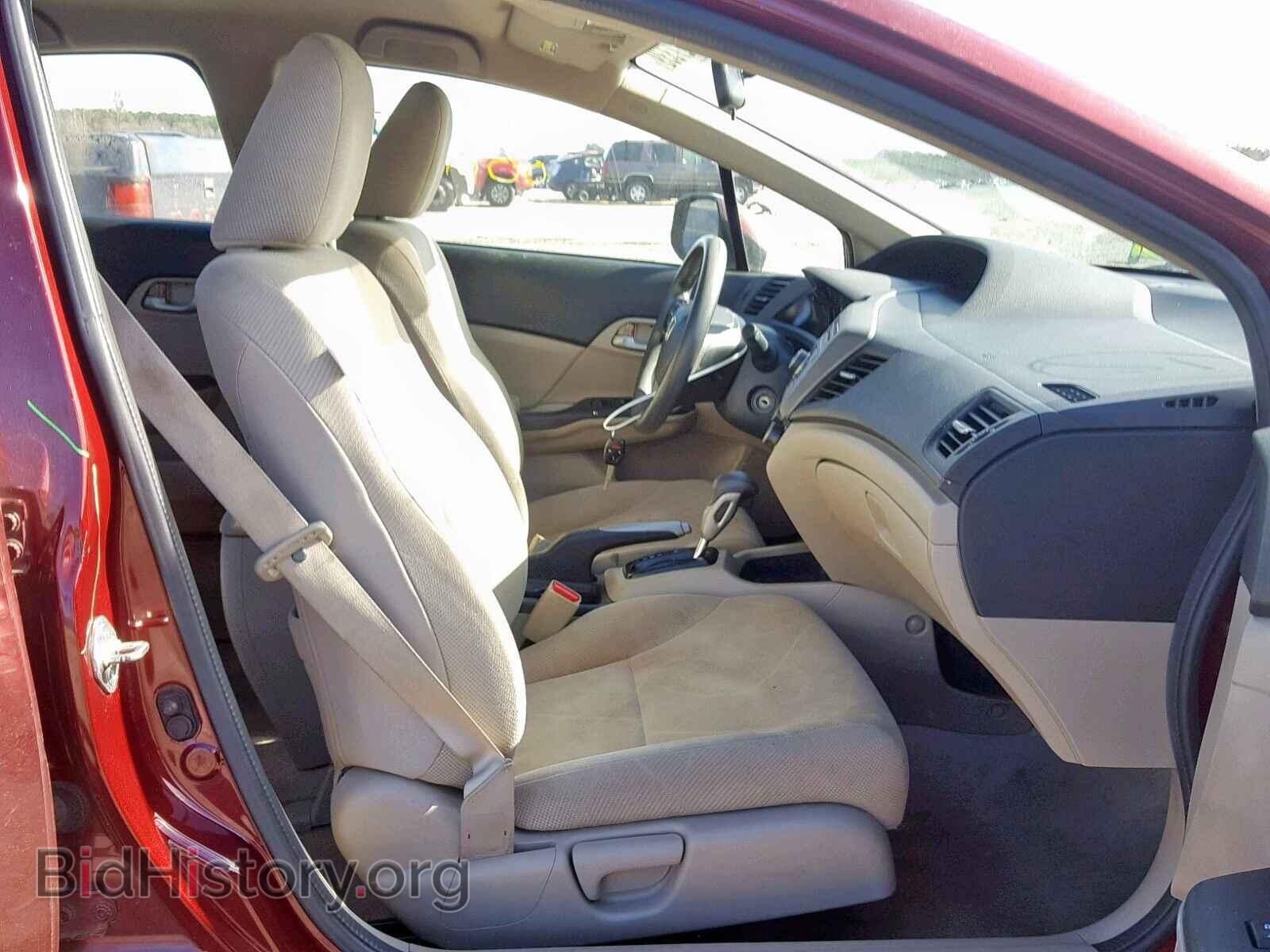 2012 HONDA CIVIC LX - VIN: 2HGFB2F54CH567932 - Фото 5