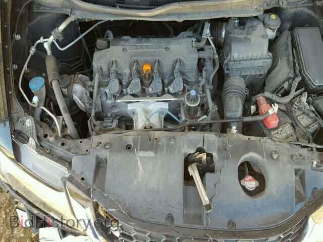 2013 HONDA CIVIC - VIN: 19XFB2F59DE053540 - Фото 7
