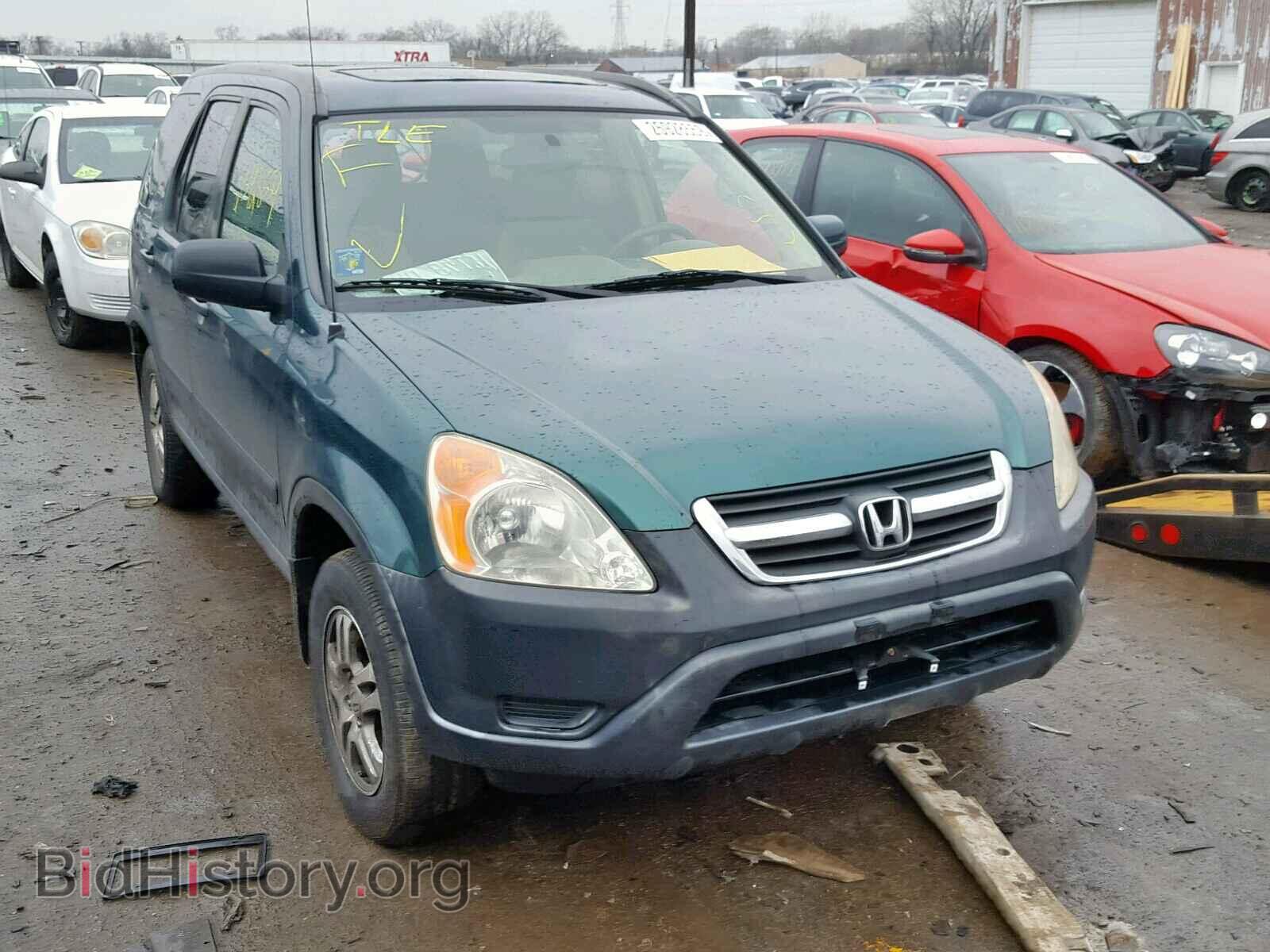Photo  - HONDA CR-V EX 2002