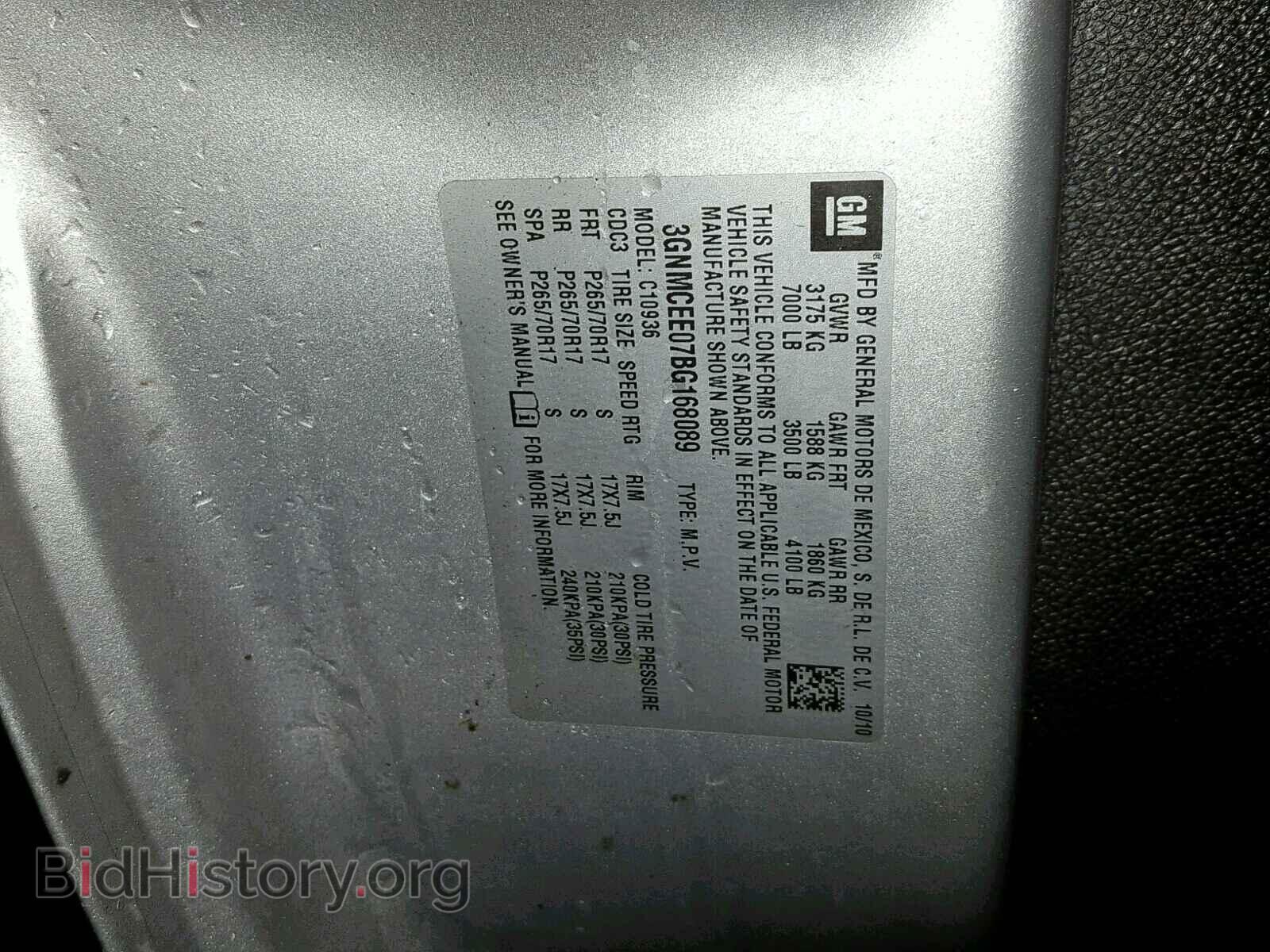 2011 CHEVROLET AVALANCHE - VIN: 3GNMCEE07BG168089 - Фото 10