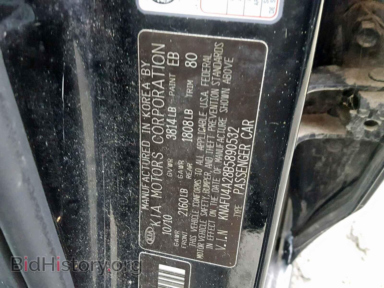 2011 KIA FORTE - VIN: KNAFU4A28B5890532 - Фото 9