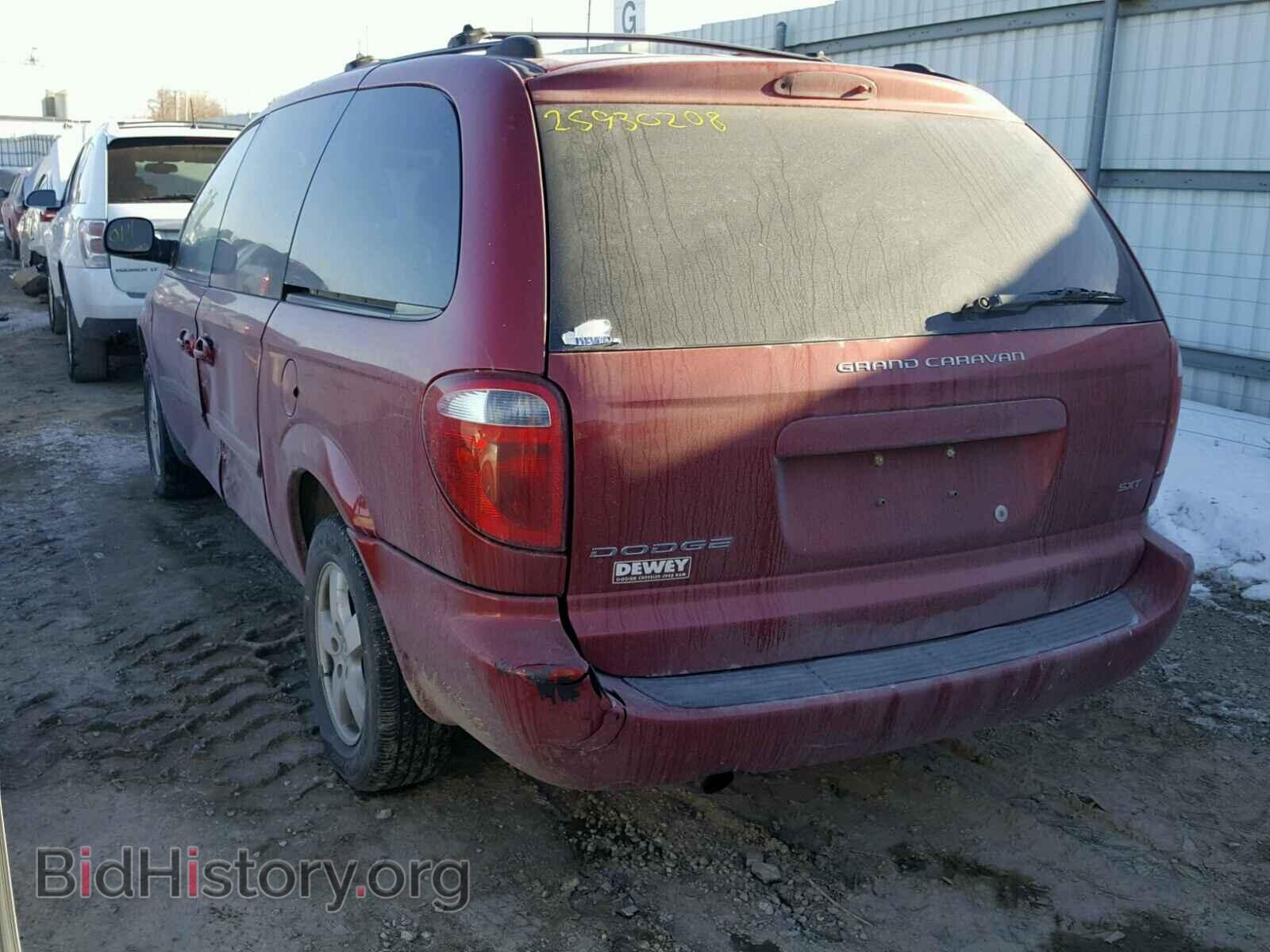 2006 DODGE CARAVAN - VIN: 2D4GP44L46R686177 - Фото 4