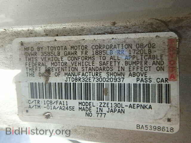2003 TOYOTA COROLLA - VIN: JTDBR32E730020937 - Photo 9