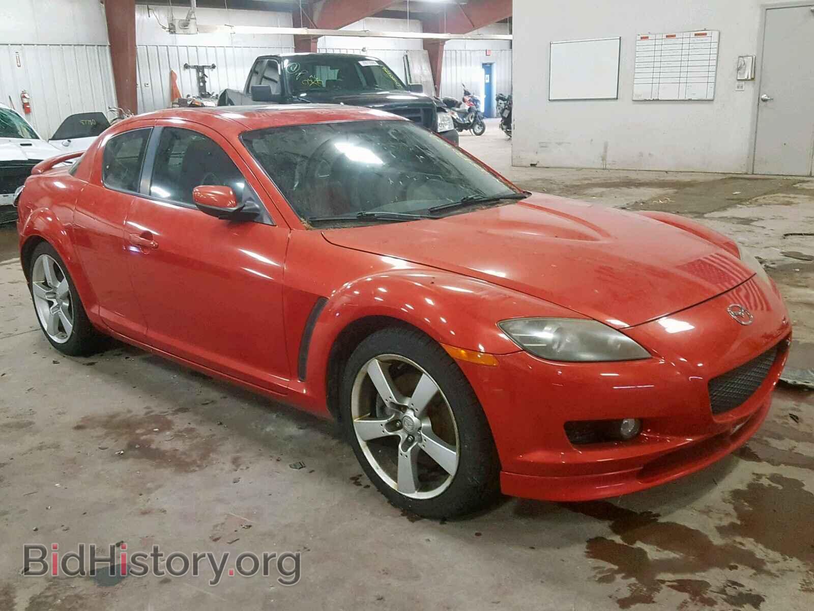 Photo JM1FE173X40110867 - MAZDA RX8 2004