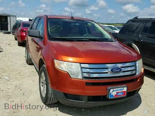Фотография 2FMDK36C67BB59172 - FORD EDGE 2007