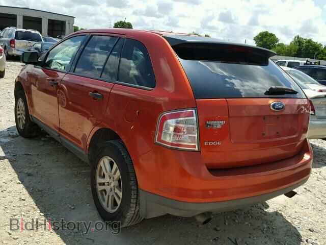 2007 FORD EDGE - VIN: 2FMDK36C67BB59172 - Фото 3