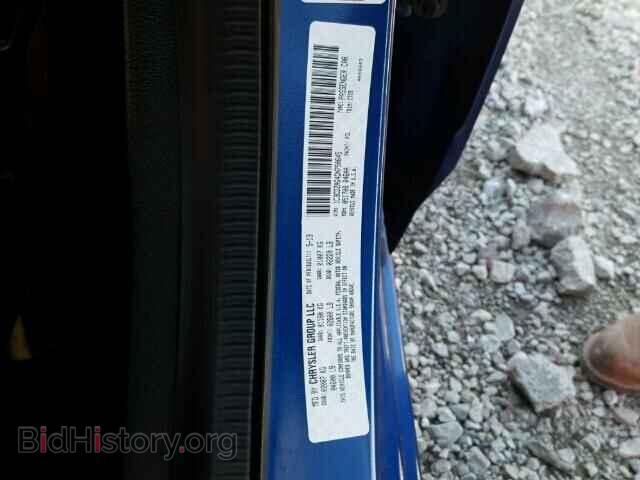 2013 DODGE AVENGER - VIN: 1C3CDZAG4DN750645 - Фото 10
