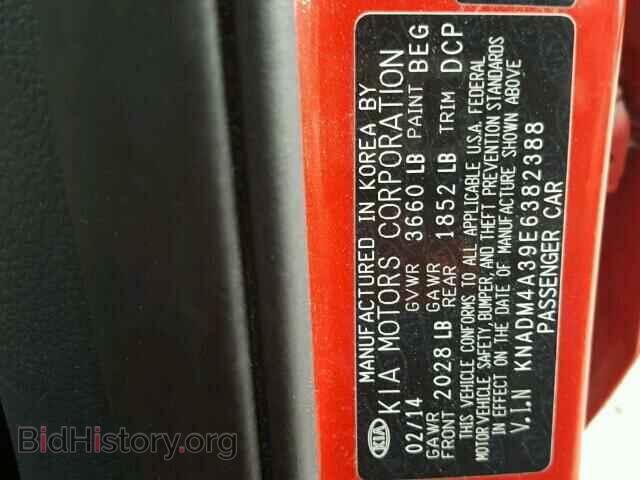2014 KIA RIO - VIN: KNADM4A39E6382388 - Фото 10