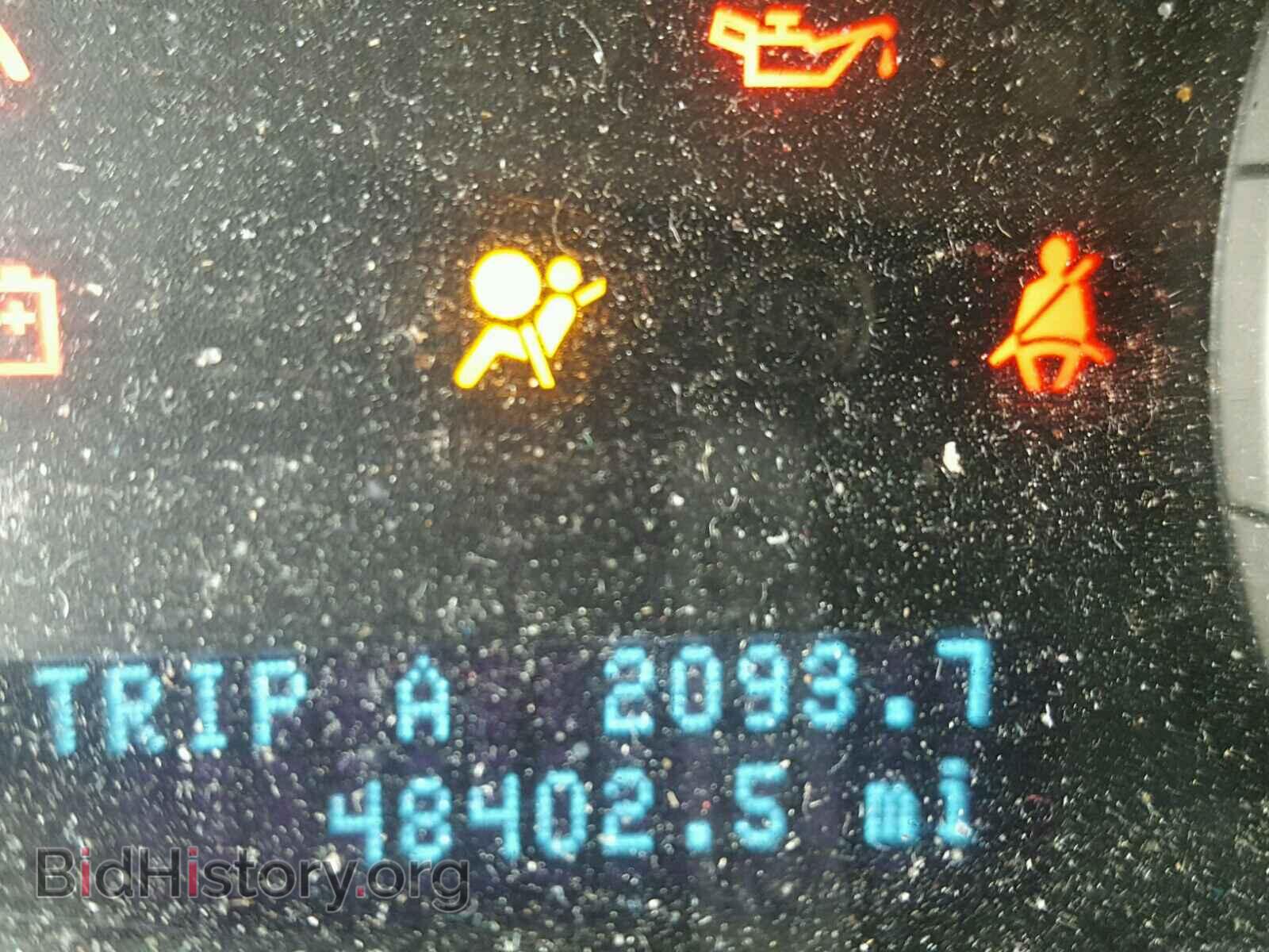 2012 FORD ESCAPE - VIN: 1FMCU0EG3CKC16047 - Photo 8