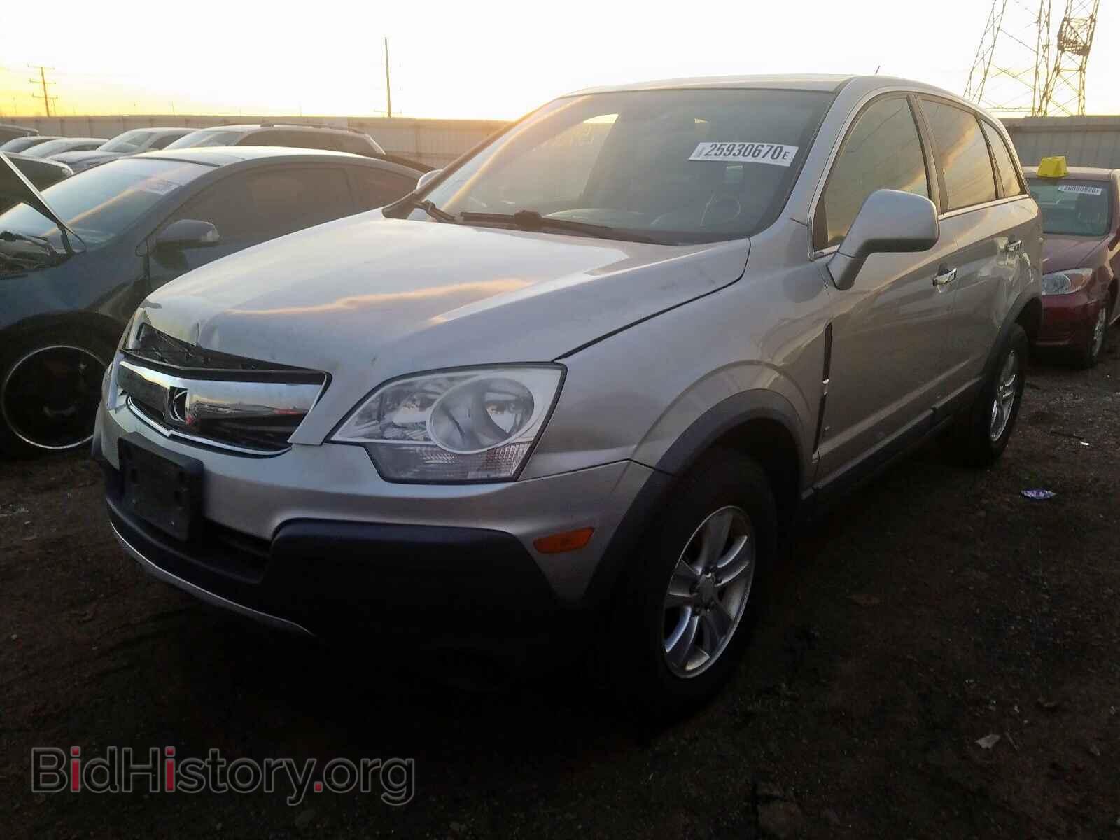 2008 SATURN VUE - VIN: 3GSCL33P58S695583 - Фото 2