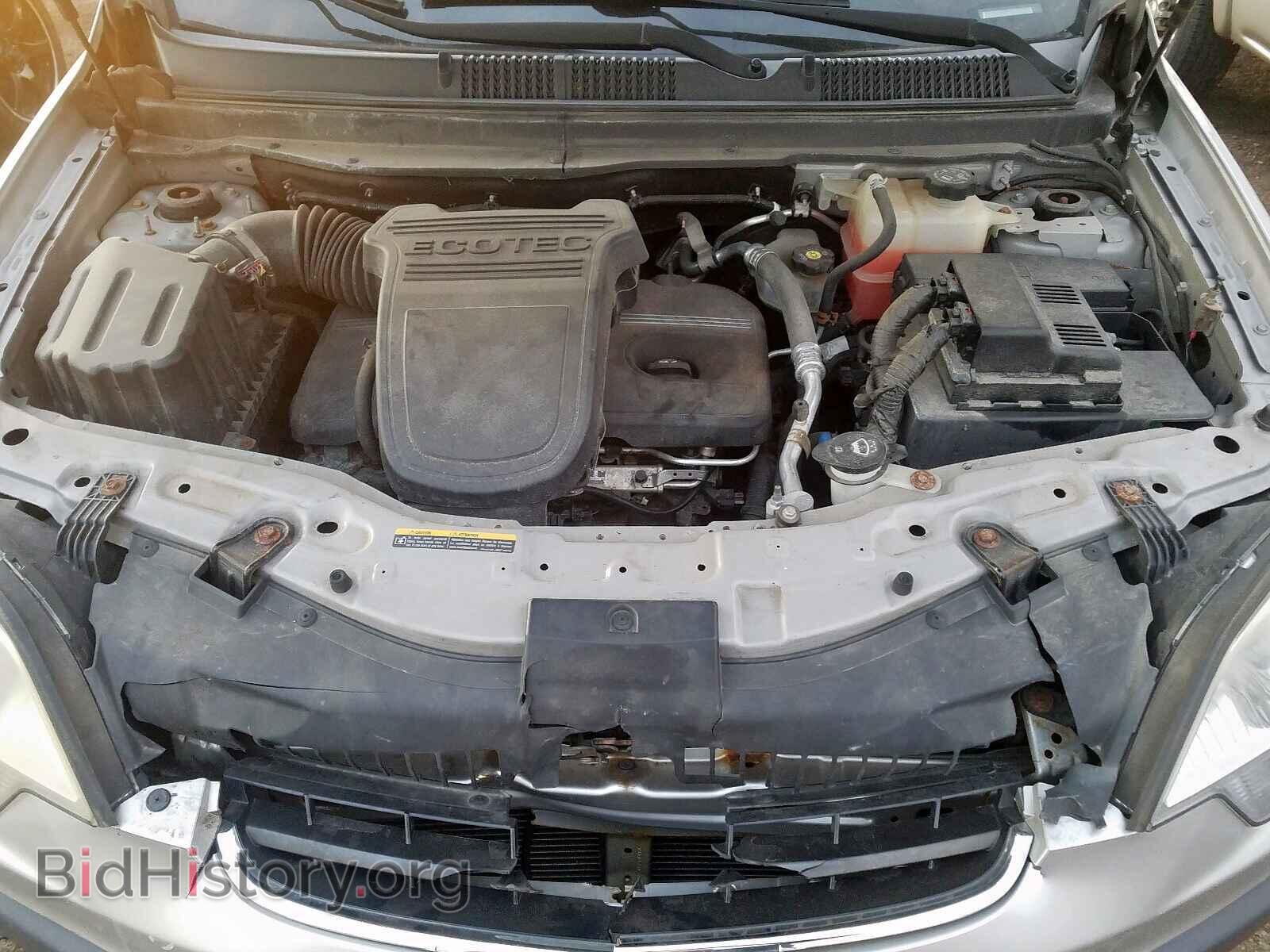 2008 SATURN VUE - VIN: 3GSCL33P58S695583 - Фото 7