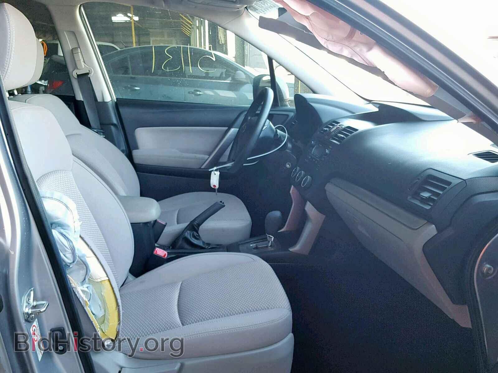 2015 SUBARU FORESTER - VIN: JF2SJADC6FH485126 - Photo 5