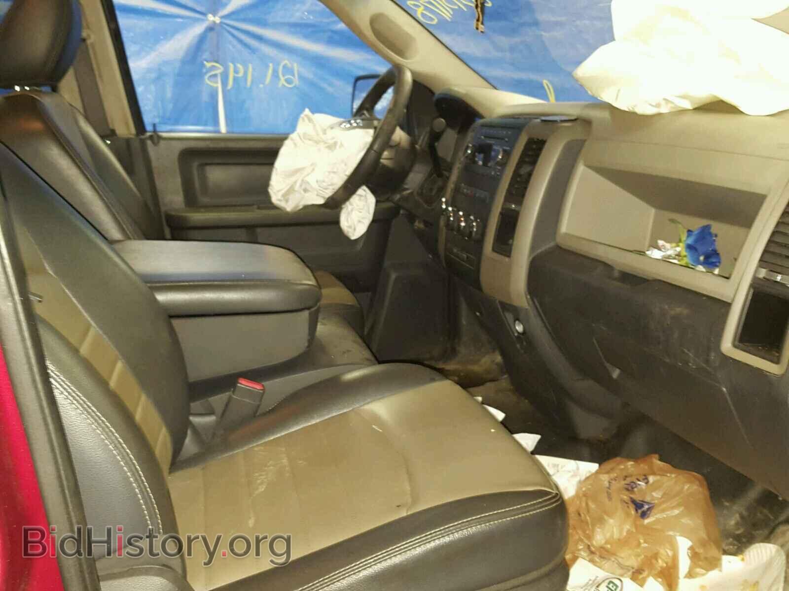 2012 DODGE RAM 1500 - VIN: 1C6RD7FP2CS195060 - Фото 5