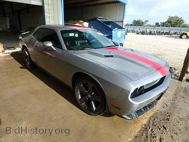Фотография 2C3CDYAG3EH229968 - DODGE CHALLENGER 2014