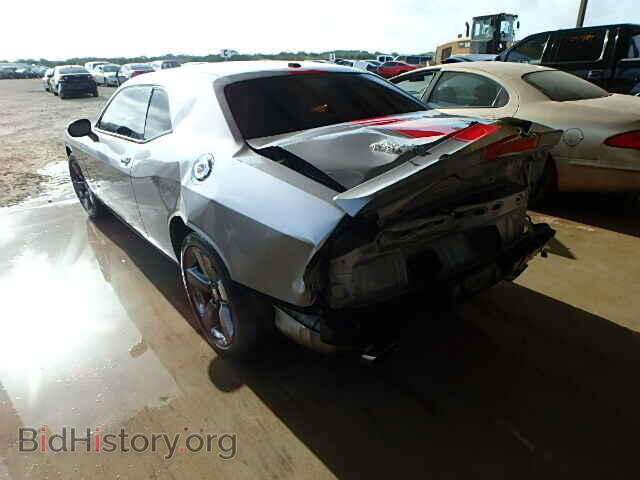 2014 DODGE CHALLENGER - VIN: 2C3CDYAG3EH229968 - Фото 3