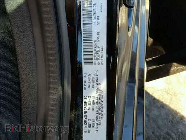 2012 CHRYSLER 200 - VIN: 1C3CCBBB8CN117738 - Фото 10