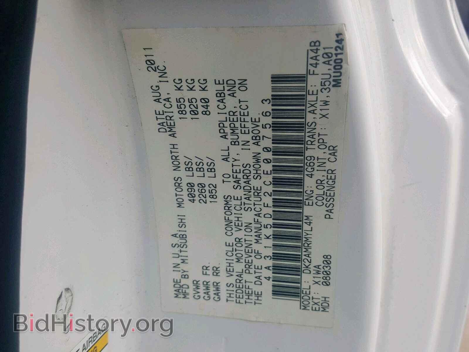 2012 MITSUBISHI ECLIPSE - VIN: 4A31K5DF2CE007563 - Фото 10