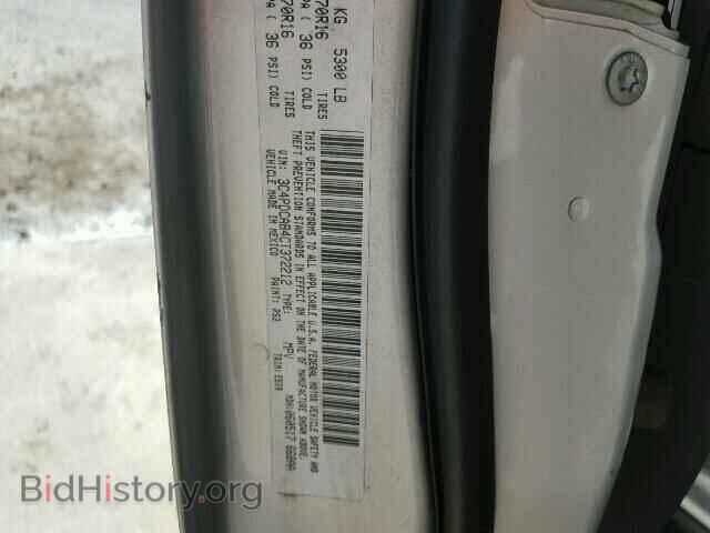 2012 DODGE JOURNEY - VIN: 3C4PDCAB4CT372212 - Фото 10