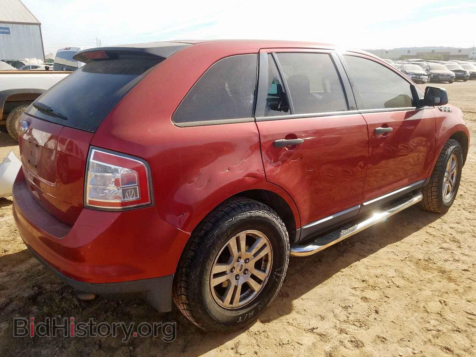 2008 FORD EDGE - VIN: 2FMDK36C28BA08668 - Photo 4