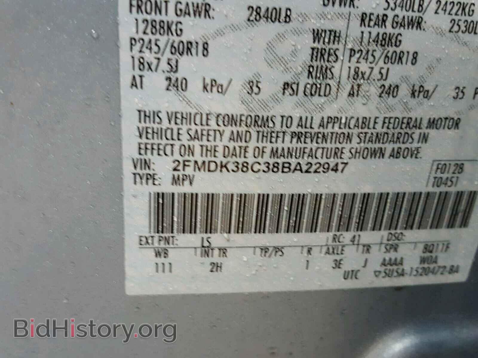 2008 FORD EDGE - VIN: 2FMDK38C38BA22947 - Photo 10