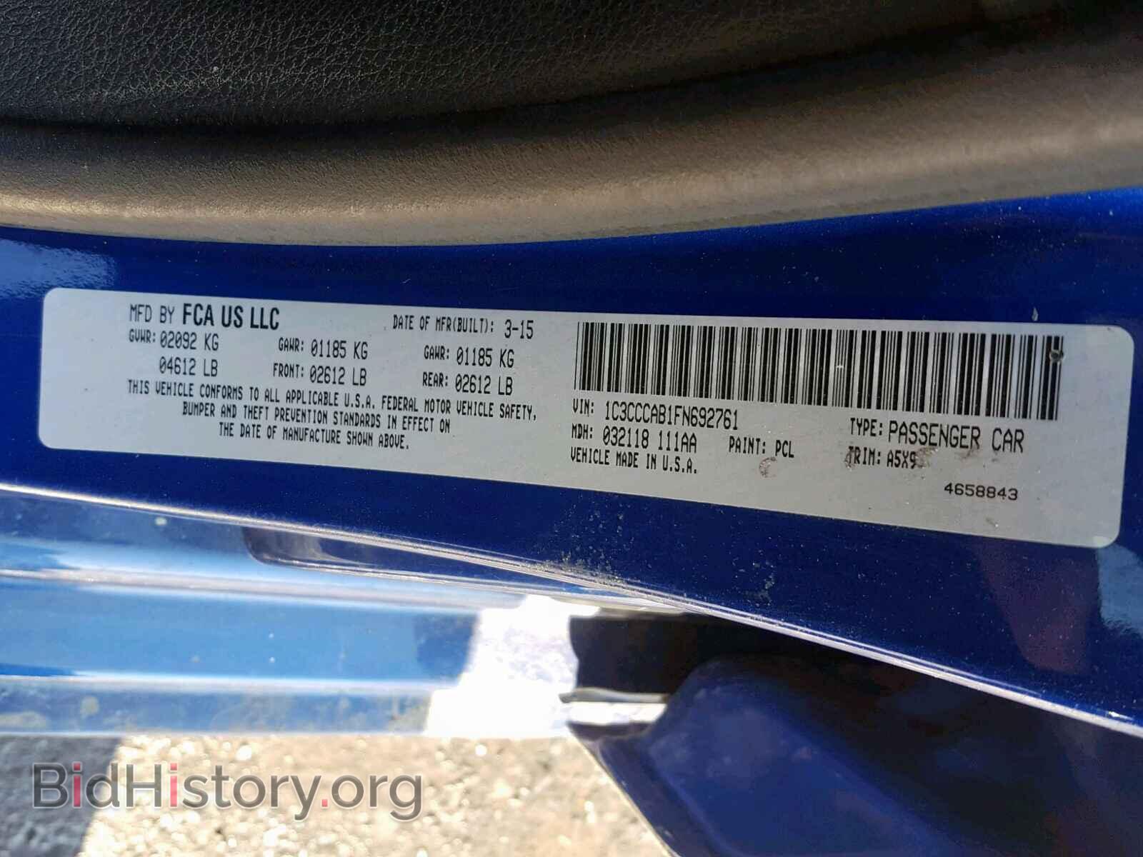 2015 CHRYSLER 200 - VIN: 1C3CCCAB1FN692761 - Photo 10