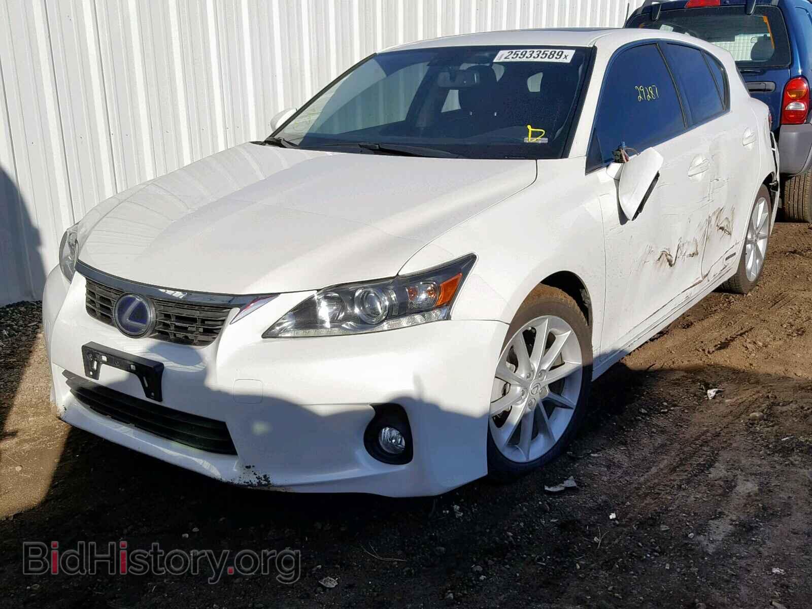 2013 LEXUS CT 200 - VIN: JTHKD5BH0D2151524 - Фото 2