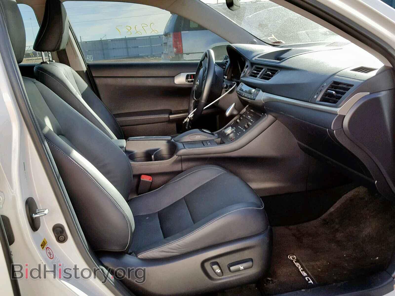 2013 LEXUS CT 200 - VIN: JTHKD5BH0D2151524 - Фото 5