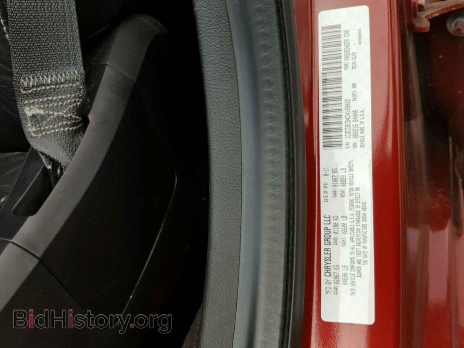 2012 CHRYSLER 200 - VIN: 1C3CCBCB4CN109022 - Photo 10