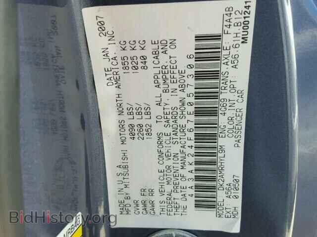 2007 MITSUBISHI ECLIPSE - VIN: 4A3AK24F67E057306 - Фото 10
