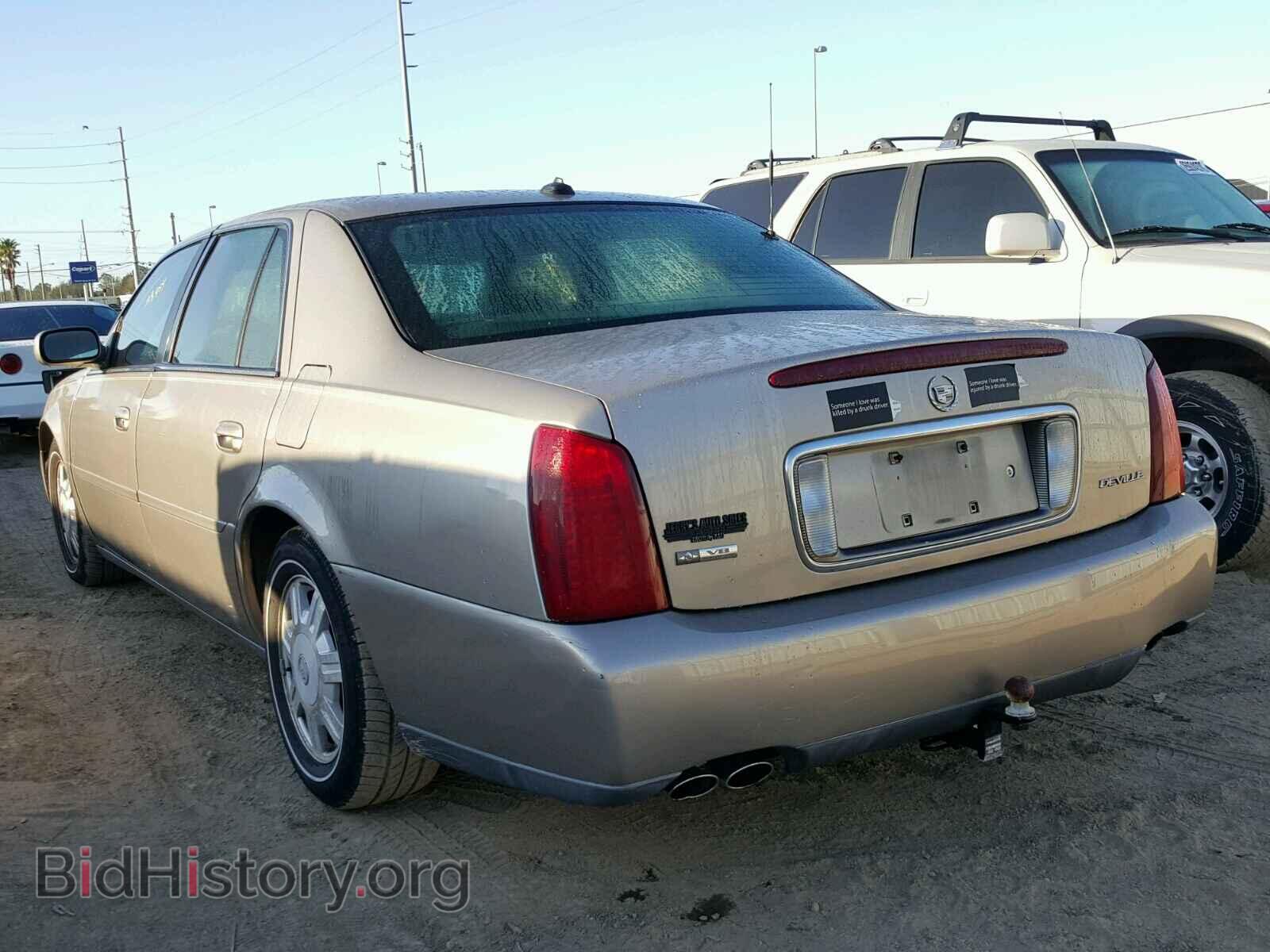 2004 CADILLAC DEVILLE - VIN: 1G6KD54Y84U126022 - Фото 3