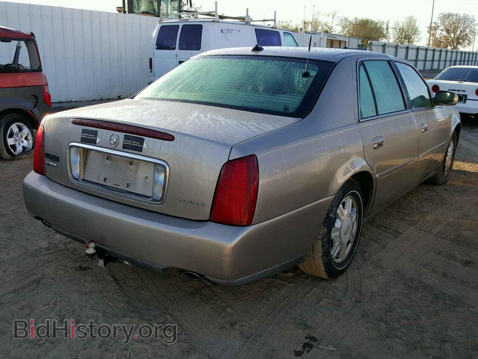 2004 CADILLAC DEVILLE - VIN: 1G6KD54Y84U126022 - Фото 4