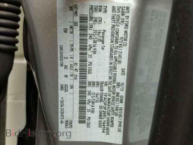 2014 FORD FOCUS - VIN: 1FADP3F26EL194164 - Photo 10