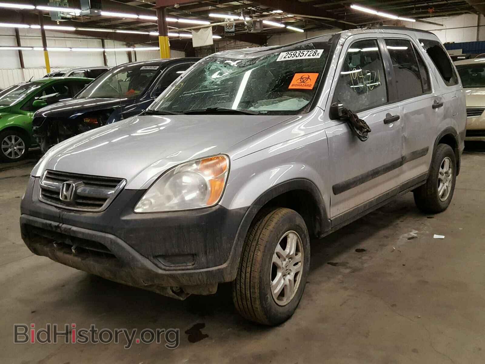 2003 HONDA CRV - VIN: JHLRD78823C026197 - Фото 2