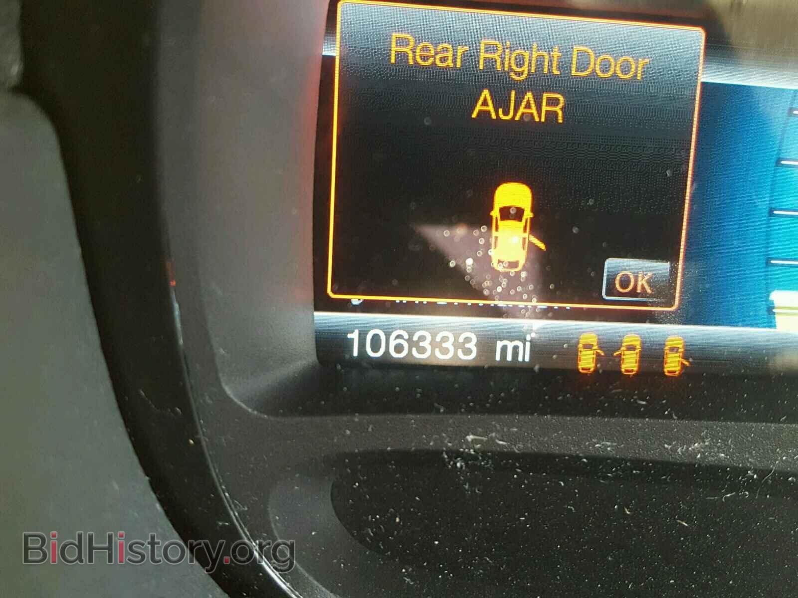 2013 FORD EDGE - VIN: 2FMDK4KC3DBC46440 - Photo 8