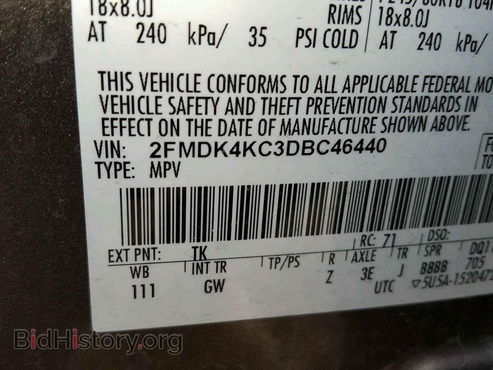 2013 FORD EDGE - VIN: 2FMDK4KC3DBC46440 - Photo 10