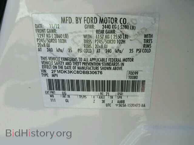 2013 FORD EDGE - VIN: 2FMDK3KC8DBB30676 - Photo 10