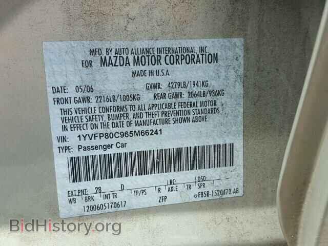 2006 MAZDA 6 - VIN: 1YVFP80C965M66241 - Фото 10