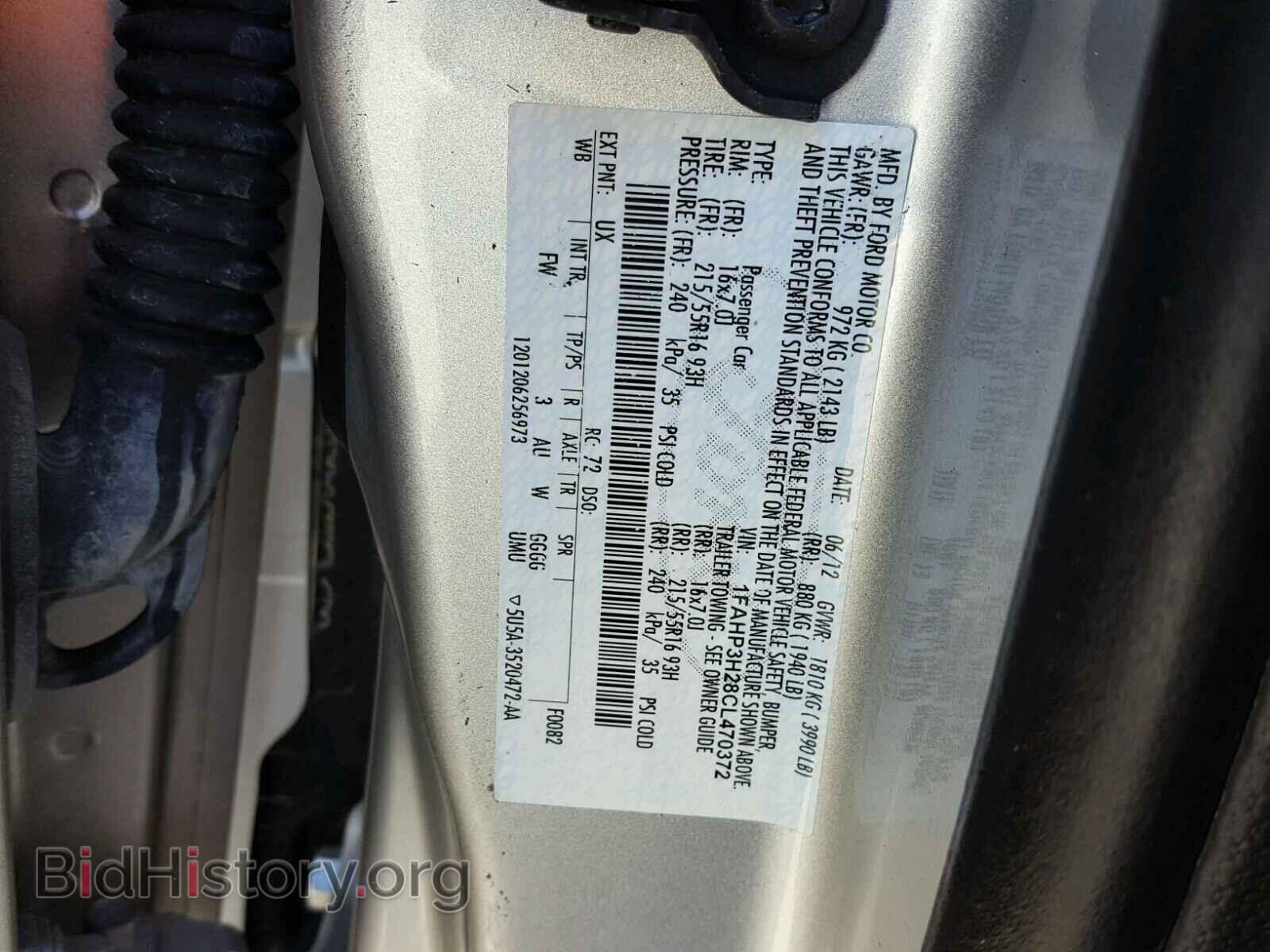 2012 FORD FOCUS - VIN: 1FAHP3H28CL470372 - Фото 10
