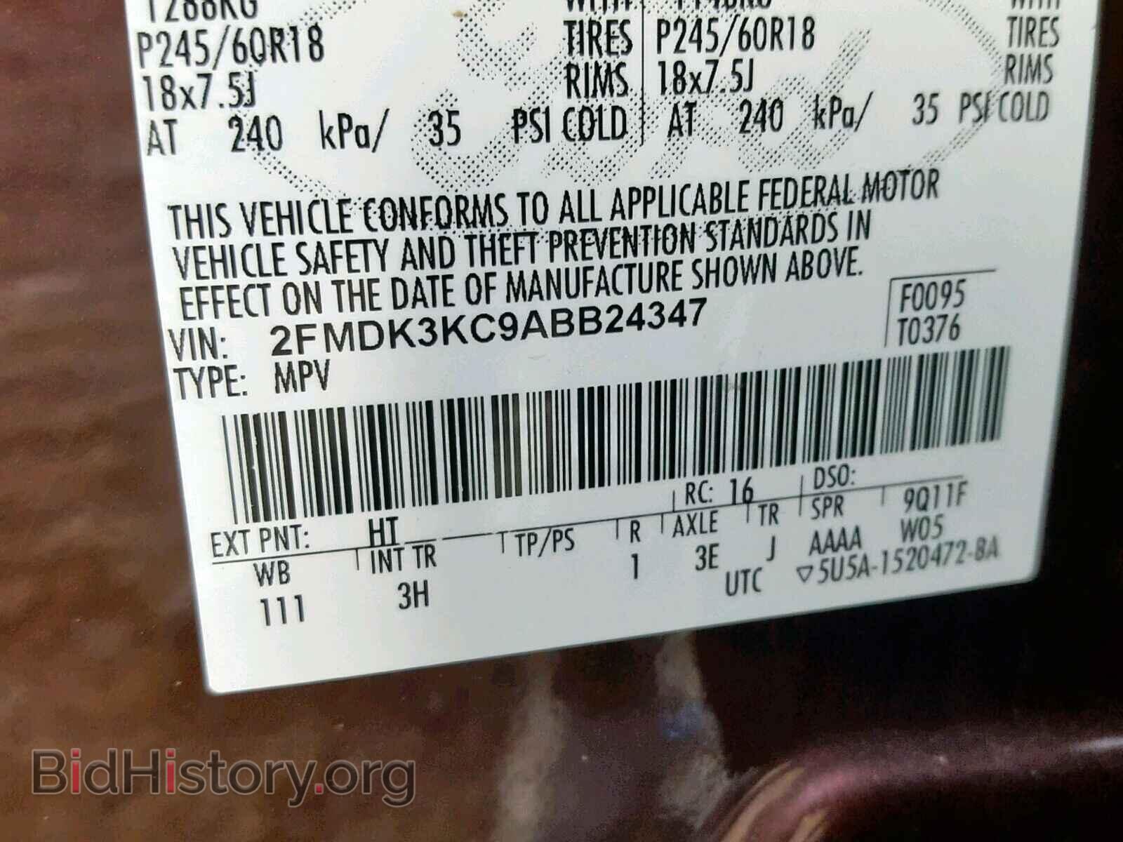 2010 FORD EDGE - VIN: 2FMDK3KC9ABB24347 - Фото 10