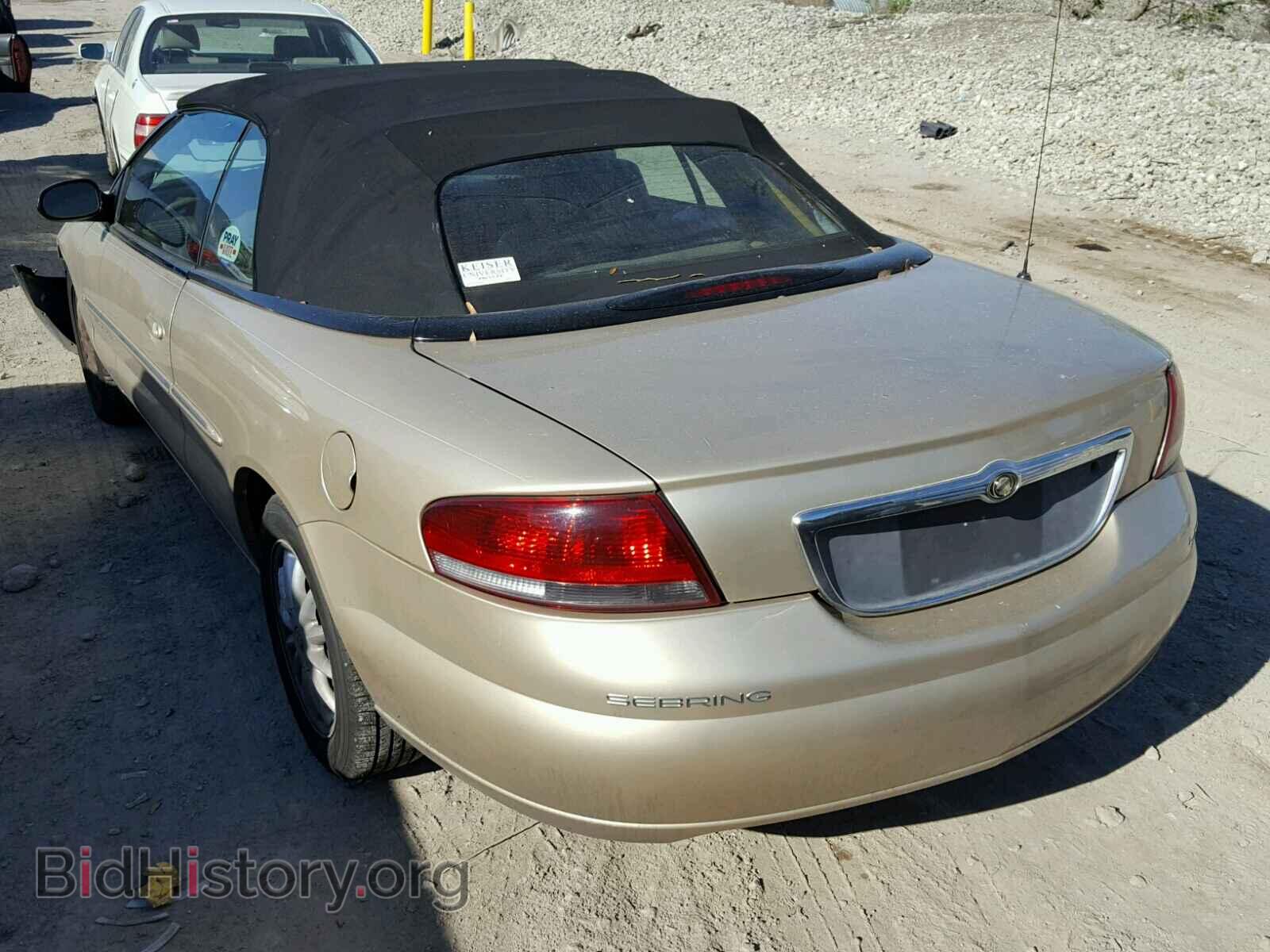 2001 CHRYSLER SEBRING - VIN: 1C3EL55U51N646066 - Фото 3